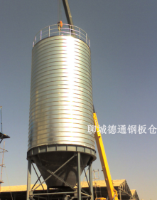 鍍鋅卷板鋼板倉(cāng)