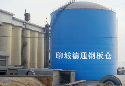 熟料鋼板倉(cāng)