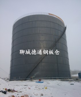 吉林2萬噸粉煤灰鋼板庫